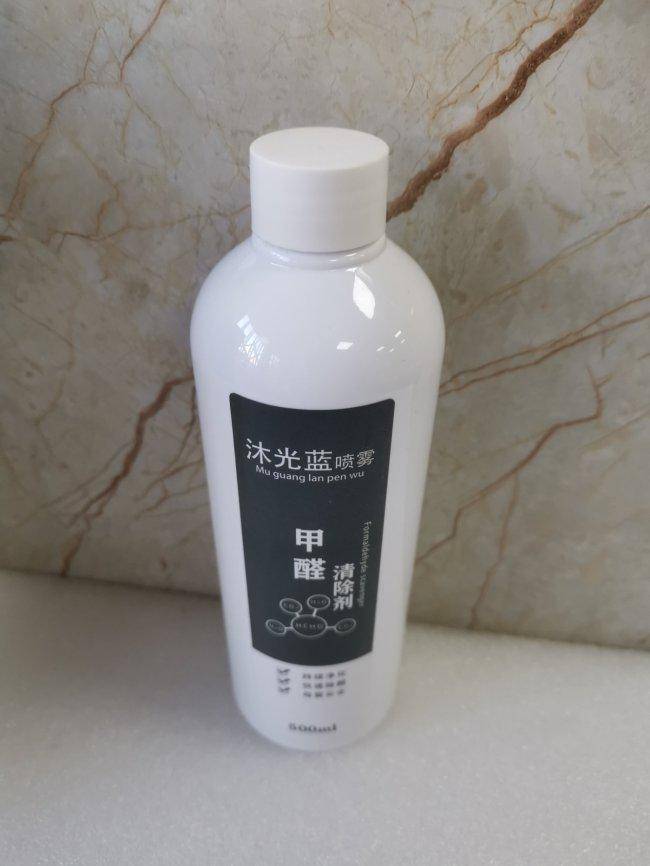 2026年除甲醛有效的产品推荐:吸附和分解甲醛释放源的甲醛治理方法